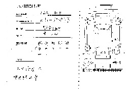 inspection sheet1